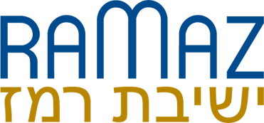 The Ramaz School